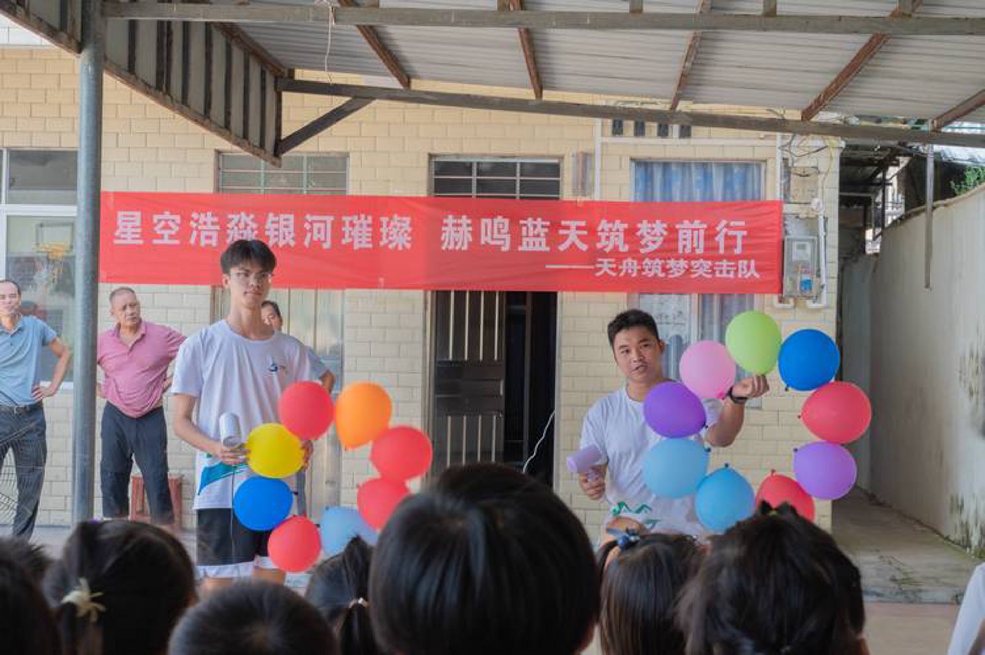 帛波昌科技